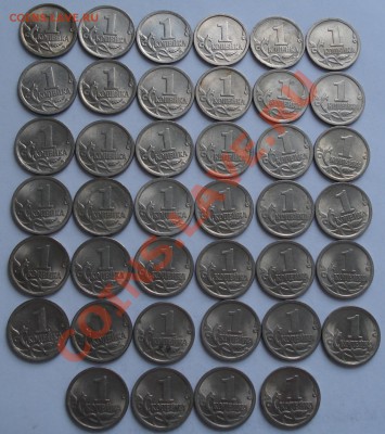 1коп 2006 спмд    40шт    сохран - 1 коп 2006 спмд_2.2
