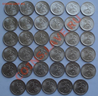 1коп 2003г         спмд    40шт - 1 коп 2003 спмд_1
