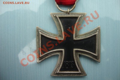 Железный Крест 2 степени 1939 год, Германия - DSC02600.JPG