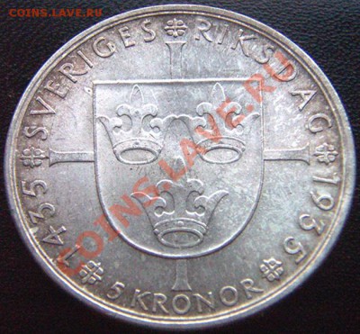 Швеция_5 крон 1935 "500 лет парламенту"; до 31.07_22.00мск - 6133