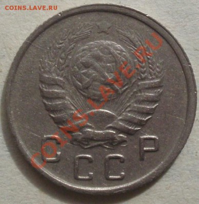 10 коп 1943.45 - P7314480