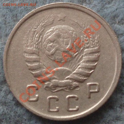 10 коп 1943.45 - P7314476