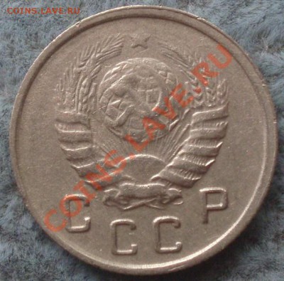 10 коп 1943.45 - P7314475