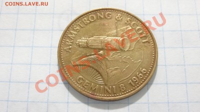 Shell, жетон Космос Армстронг и Скотт до 02.08. в 22:30 - DSC03619.JPG