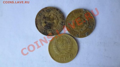 Лот 1 Копеечных 1926,27,46гг До 3.08.13г 22.30мск - DSC06104.JPG