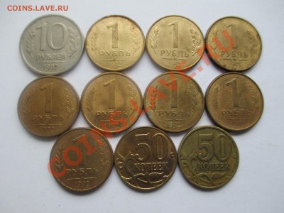 повороты 11шт. - IMG_1336.JPG
