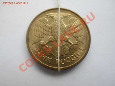 1р.1992г.поворот 170*. - IMG_1347.JPG