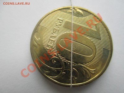 10р.2012г.поворот 105*. - IMG_1366.JPG