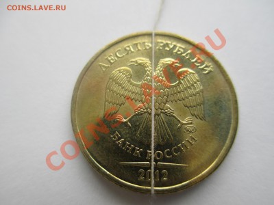 10р.2012г.поворот 105*. - IMG_1367.JPG