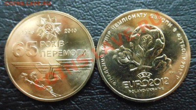 Полтиники 1924-1927г(2шт-ПЛ)! До 01.08.2013г!!! - DSCN2406