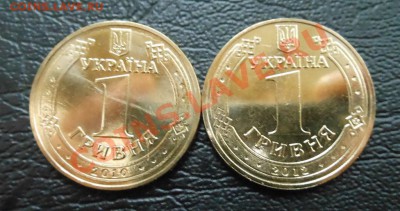 Полтиники 1924-1927г(2шт-ПЛ)! До 01.08.2013г!!! - DSCN2408