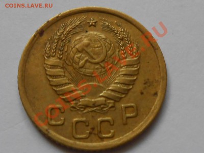 1 Копейка 1937 год Узлы "Б" до 02.08.13 в 22:00 - RSCN4507[1].JPG