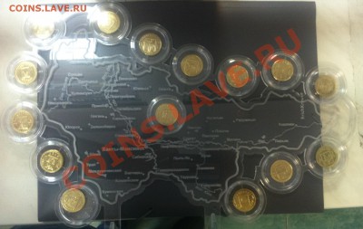 ХМАО-Югра и сувенирные монеты с гербами городов. цена 7450 р. - IMG_1364.JPG
