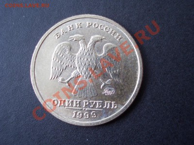 Псков,Дербент,Кострома,Старая Русса,Пушкин 05.08.2013-22.00 - CIMG0755.JPG