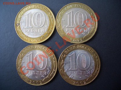 Псков,Дербент,Кострома,Старая Русса,Пушкин 05.08.2013-22.00 - CIMG0754.JPG