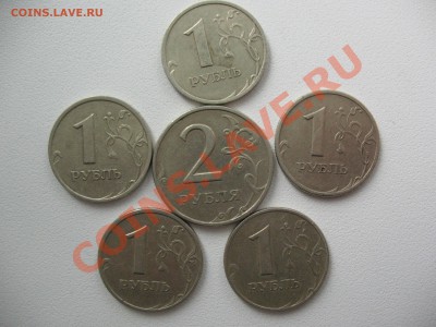 1р.1998 хороший поворот!10к.2012 раскол и многое другое!!!!! - IMG_0006.JPG
