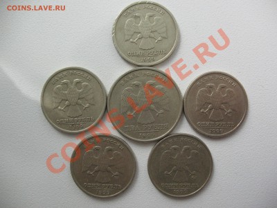 1р.1998 хороший поворот!10к.2012 раскол и многое другое!!!!! - IMG_0005.JPG