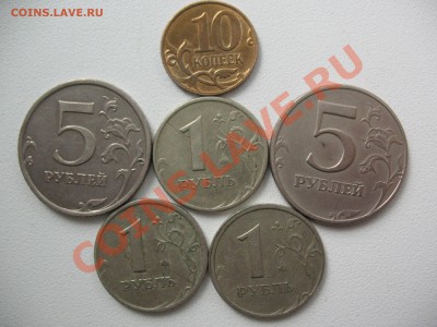 1р.1998 хороший поворот!10к.2012 раскол и многое другое!!!!! - IMG_0003.JPG