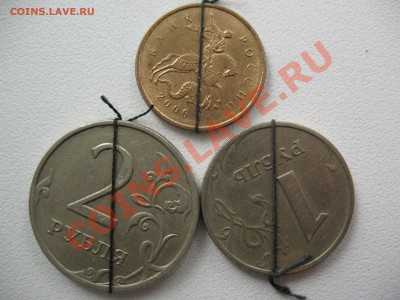 1р.1998 хороший поворот!10к.2012 раскол и многое другое!!!!! - IMG_0002.JPG