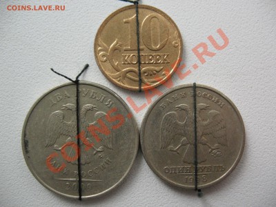 1р.1998 хороший поворот!10к.2012 раскол и многое другое!!!!! - IMG_0001.JPG