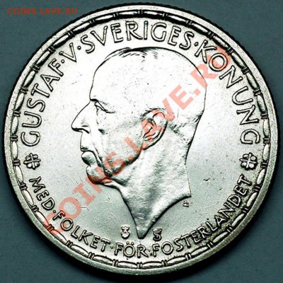 Швеция_2 кроны 1950; серебро; до 31.07_22.18мск - 6021