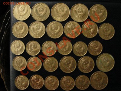 СССР. 45 монет. есть UNC. - DSC08393.JPG