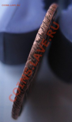 денга сибирская 1766 - IMG_0302.JPG