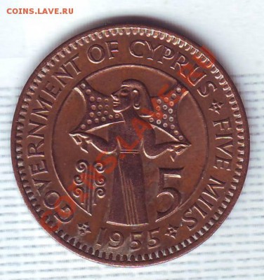 Брит.Кипр.5 Милс.1955. до 6 Августа - 19550044.JPG