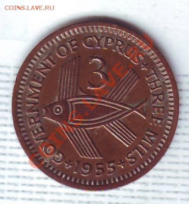 Брит.Кипр.3 Милс.1955. до 6 Августа - 19550046.JPG