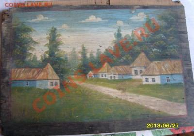 2 картины маслом на фанере до 03.08.2012 в 22.10 - S8303376.JPG