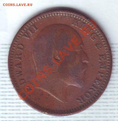 4 Анны.1905. Эдвард 7. до 6 августа - 19050006.JPG