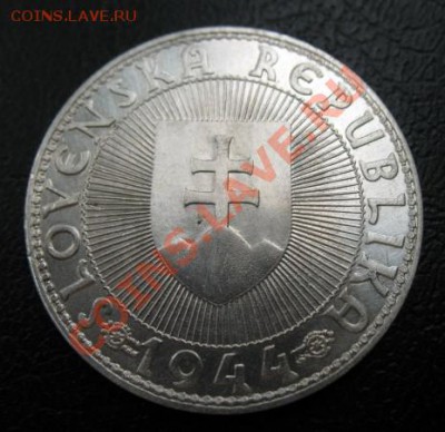 1944 Словакия, 10 кр, серебро, до 06.08 в 21-00 мск - 10 сло а