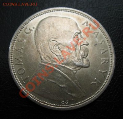 1928, ЧСР, 10 крон, серебро, до 06.08 в 21-00 мск - 10 мас