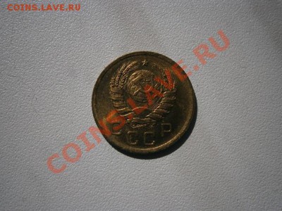 1 копейка 1941г. аUNC до22.00мск 04.08.2013 - P7310004.JPG