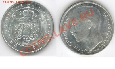 Люксембург 100 франков 1964 Ag 835; до 02.08; 22-00 - люксембург