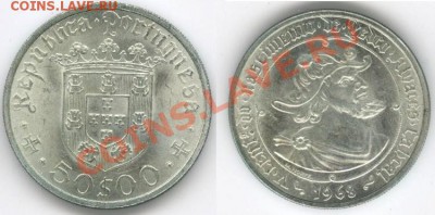 Португалия 50 эскудо 1968 Ag 650; до 02.08; 22-00 - португалия-кабрал
