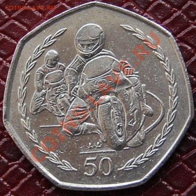 ОСТРОВ МЭН - 50 пенсов 1997 - Гонки ТТ - до 6 августа - 651