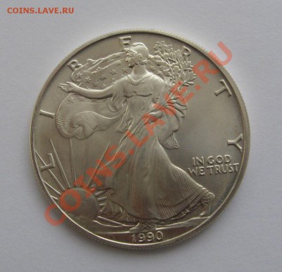 Доллар "Шагающая Свобода" 1990г США ag 999 31,1г до 03.08.13 - IMG_4701.JPG