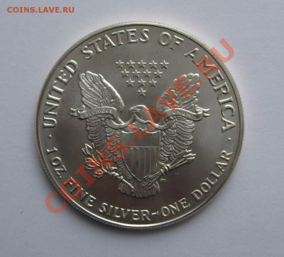Доллар "Шагающая Свобода" 1990г США ag 999 31,1г до 03.08.13 - IMG_4704.JPG