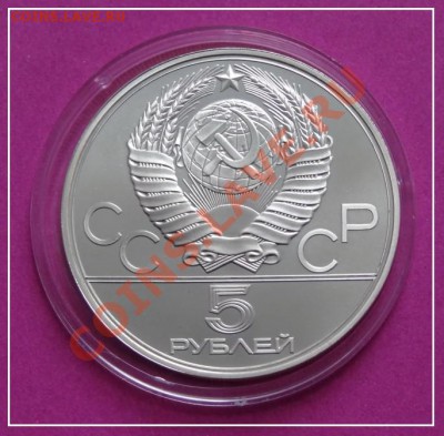 Олимп.80 - 5 руб - Плавание - анц  до 03.08.13 в 22.00 - плавание рев