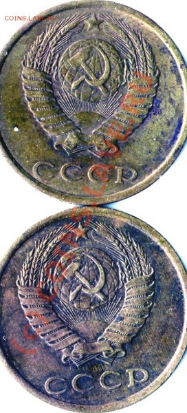 20 копеек (1985, 1986, 1987) - разновиды - img084