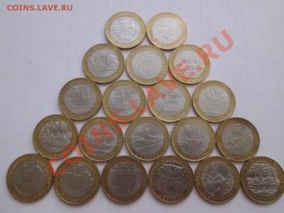 ДГР 20 шт. Биметалл (список внутри)+ бонус до 2.08 22.00 - IMG_0870а1