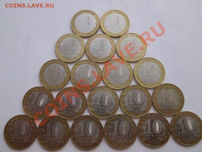 ДГР 20 шт. Биметалл (список внутри)+ бонус до 2.08 22.00 - IMG_0873б1