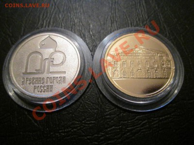 ДГР 20 шт. Биметалл (список внутри)+ бонус до 2.08 22.00 - IMG_1017а
