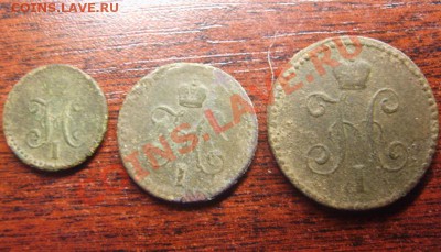 2,1 копейки серебром 1940 год до 03.08 в 23.00 - S8303624.JPG