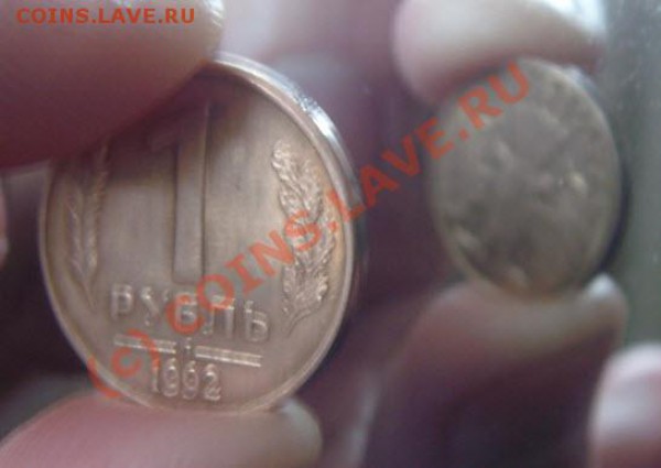 1руб поворот 170градусов - 1пп