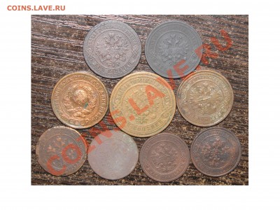 1,2,3 коп 1870-1924 (9 шт) до 05 августа 22:00 - 024.JPG
