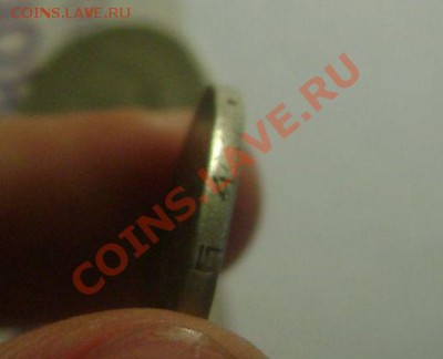 1 рубль 1964 Гурт завальцован - DSC06438