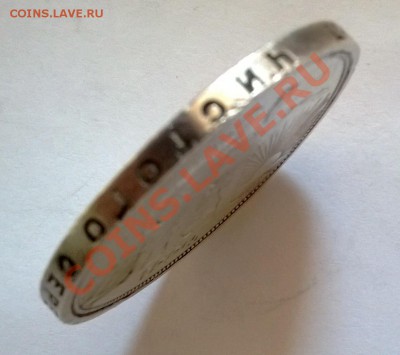 1 рубль 1924 - г12