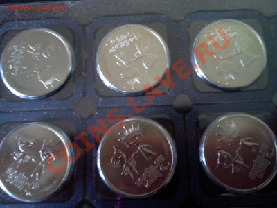 25р Лучик и снежинка 6 шт - Фото0465